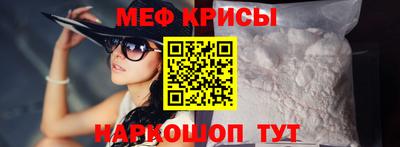 не бодяженный Северобайкальск