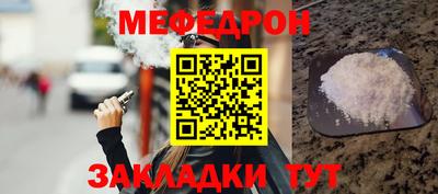 не бодяженный Северобайкальск