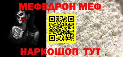 не бодяженный Северобайкальск