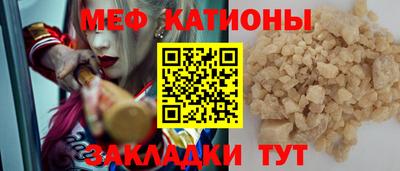 скорость Свободный