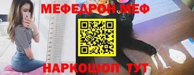 скорость Свободный