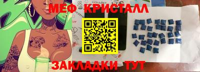скорость Свободный
