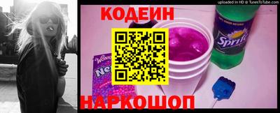 не бодяженный Северобайкальск