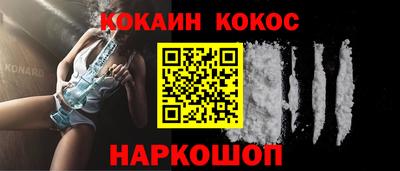 скорость Свободный