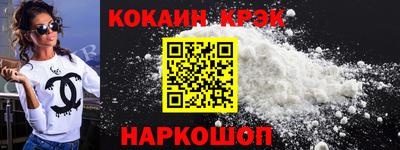скорость Свободный