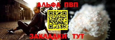 скорость Свободный