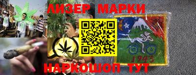 скорость Свободный