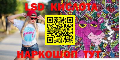 скорость Свободный