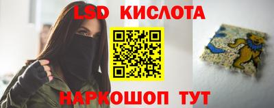 не бодяженный Северобайкальск