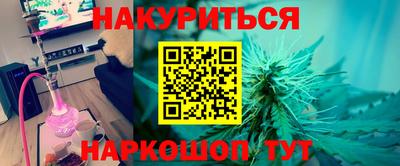 не бодяженный Северобайкальск