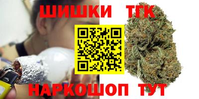 не бодяженный Северобайкальск