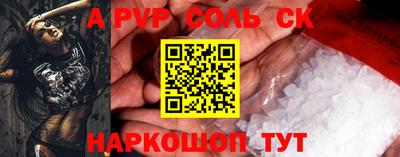 скорость Свободный