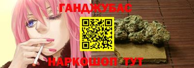 винт Севастополь