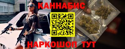 не бодяженный Северобайкальск