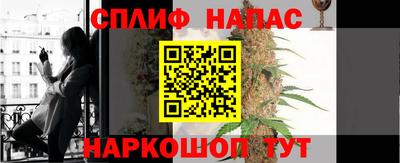 не бодяженный Северобайкальск