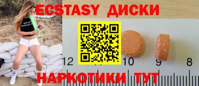 скорость Свободный