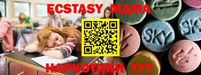 не бодяженный Северобайкальск