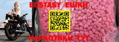 не бодяженный Северобайкальск