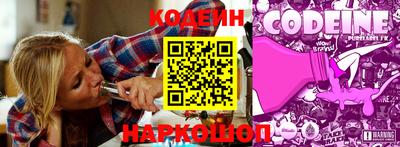 не бодяженный Северобайкальск