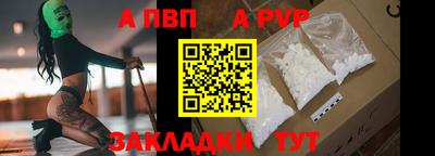 скорость Свободный