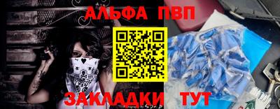 скорость Свободный