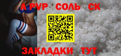 скорость Свободный