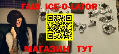 не бодяженный Северобайкальск