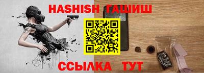 скорость Свободный