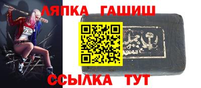 не бодяженный Северобайкальск