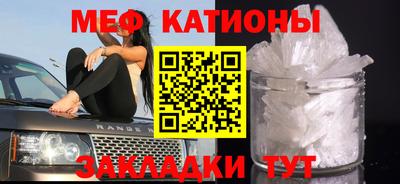 не бодяженный Северобайкальск
