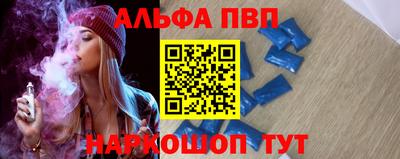не бодяженный Северобайкальск