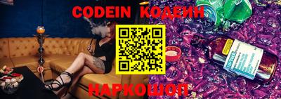 не бодяженный Северобайкальск