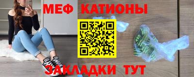 скорость Свободный